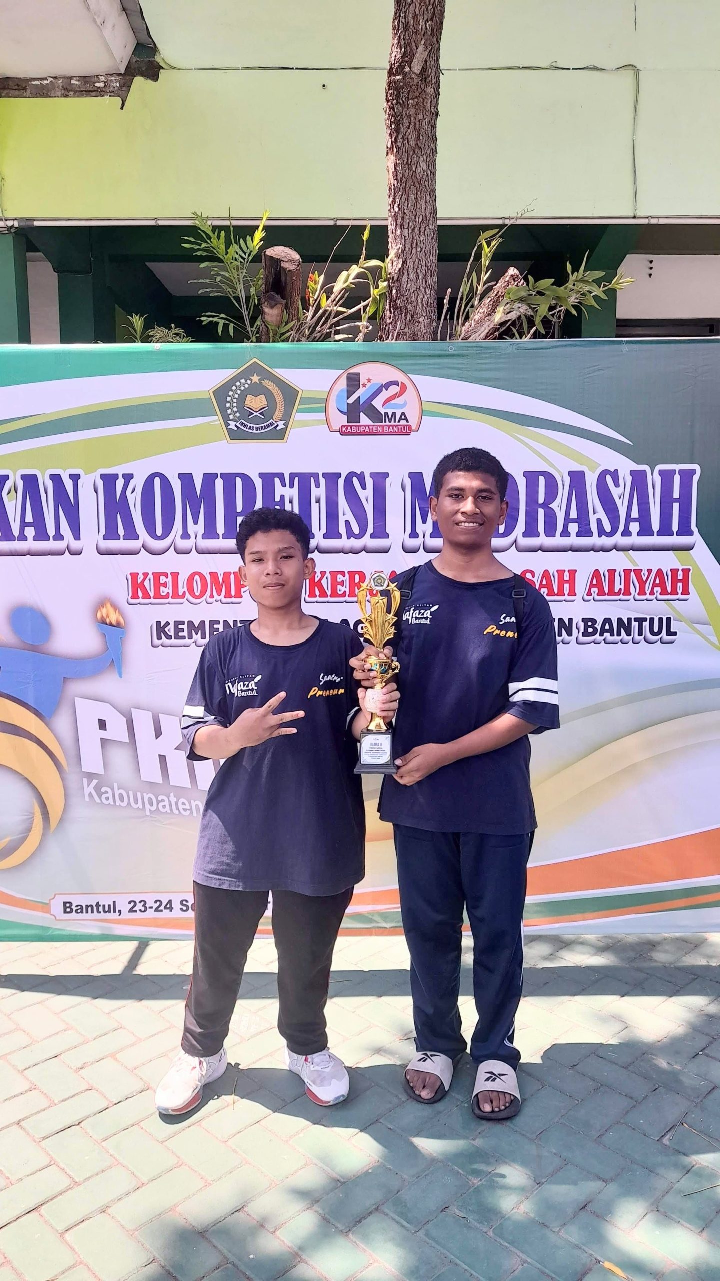 Tenis Ganda Kabupaten